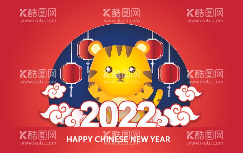 编号：88197202111324579615【酷图网】源文件下载- 2022新年海报背景 