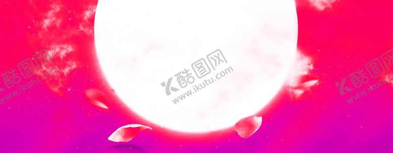 编号：22284409260726238390【酷图网】源文件下载-花素材