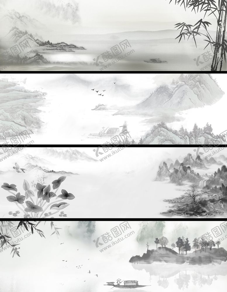 编号：17873204020531427337【酷图网】源文件下载-中国风背景