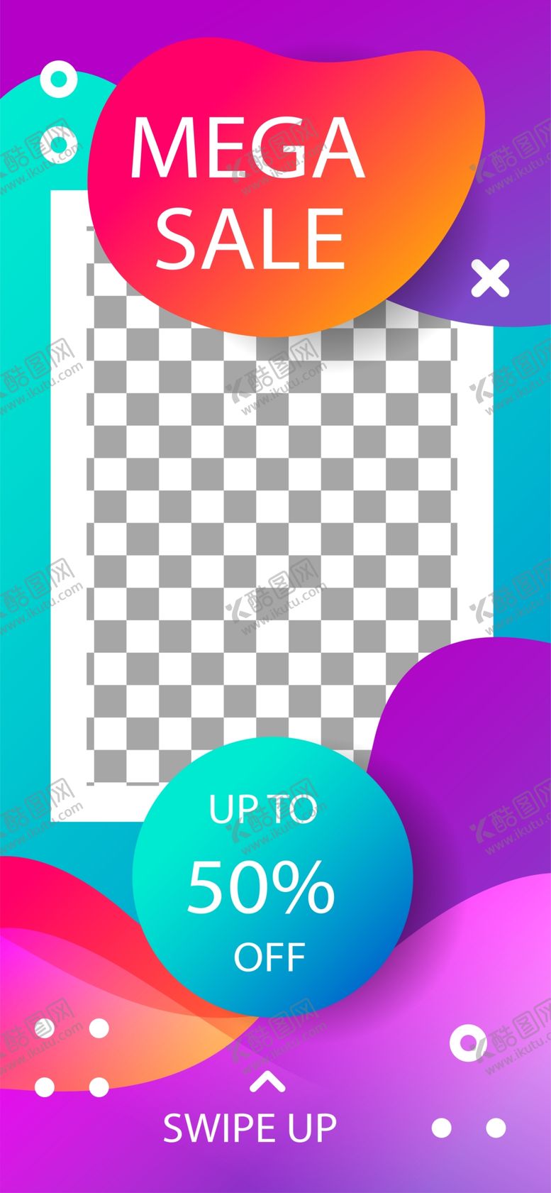 编号：19930409300949042361【酷图网】源文件下载-创意海报