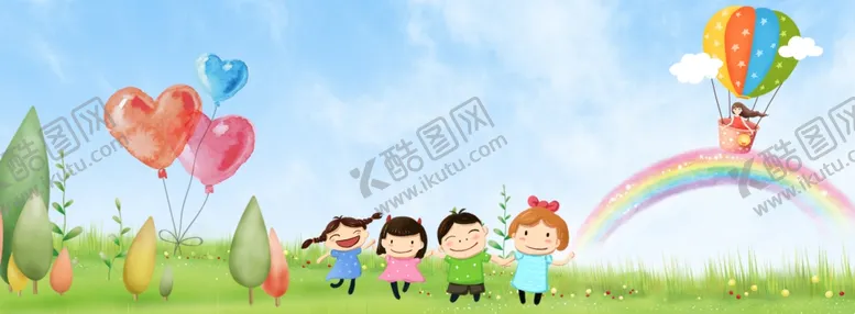 编号：91398006171145366637【酷图网】源文件下载-儿童节素材