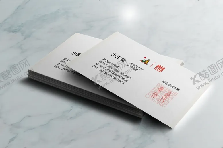 编号：76300506260853258186【酷图网】源文件下载-圆角名片样机