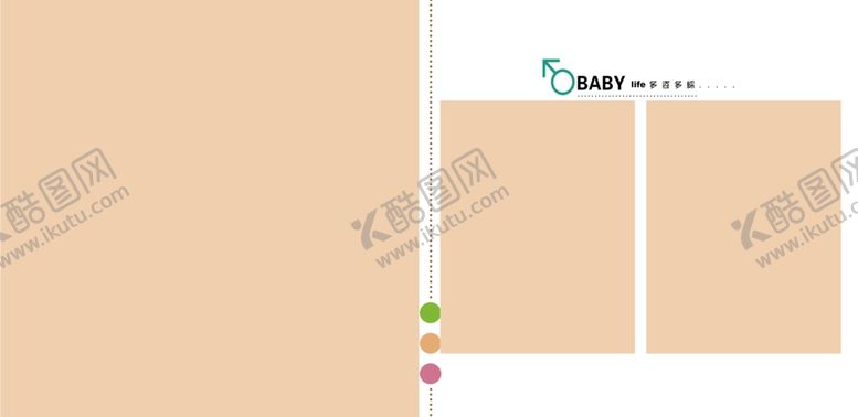 编号：21177409240139523146【酷图网】源文件下载-儿童摄影相册模板字母