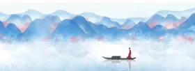 水墨背景山画图新中式装饰画山画展山图