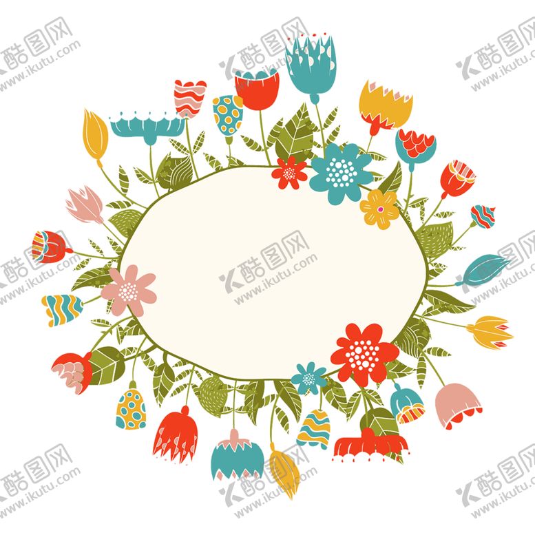 编号：18380707022051244858【酷图网】源文件下载-绿色边框
