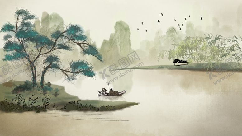 编号：66299007132044301044【酷图网】源文件下载-水墨插画