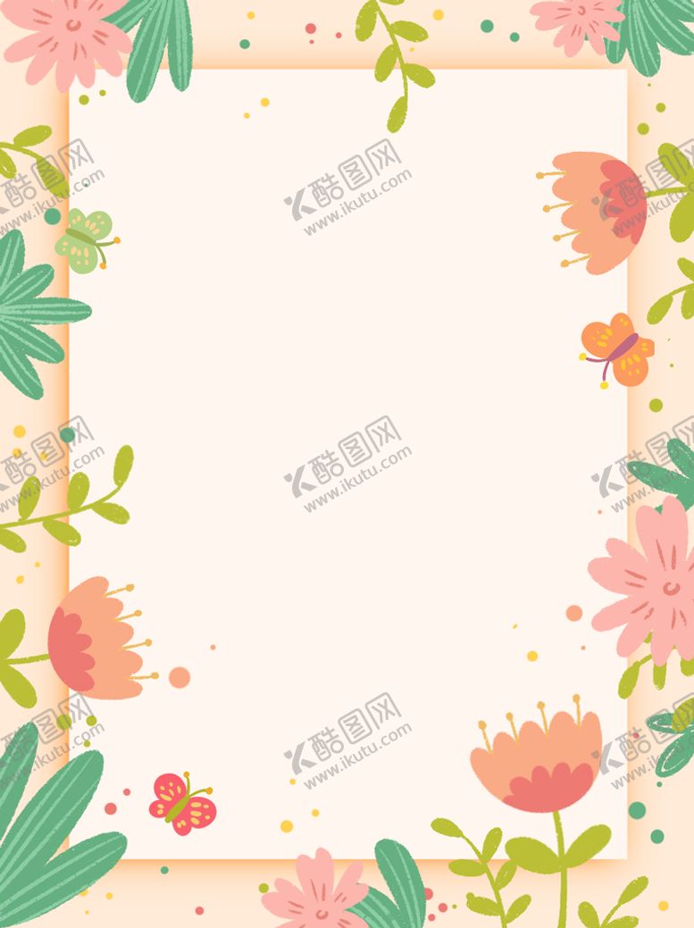 编号：80921709180048196495【酷图网】源文件下载-花边框背景