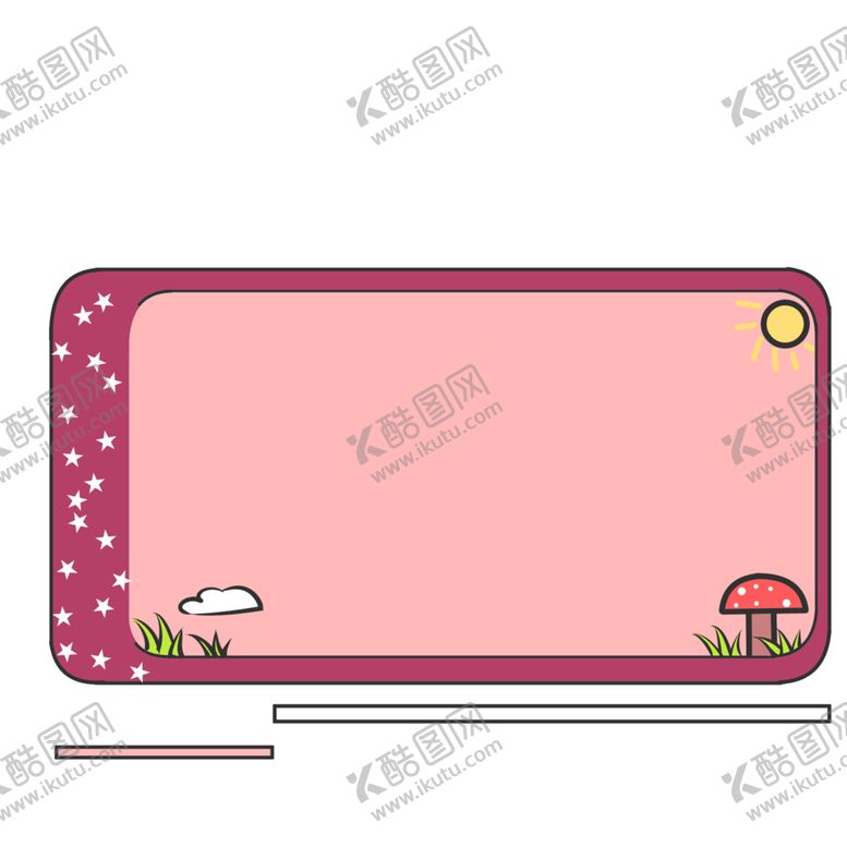 编号：54999110130404099675【酷图网】源文件下载-边框