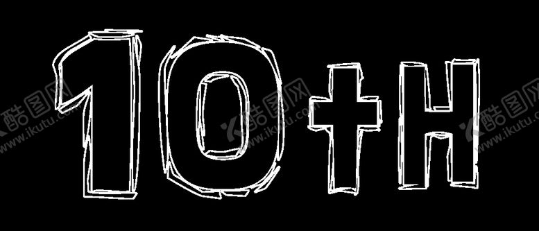 编号：51941409231849064234【酷图网】源文件下载-板报装饰图案