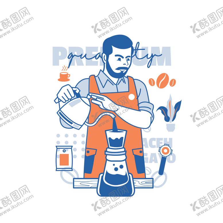 编号：26430410202051011238【酷图网】源文件下载-咖啡大叔插画