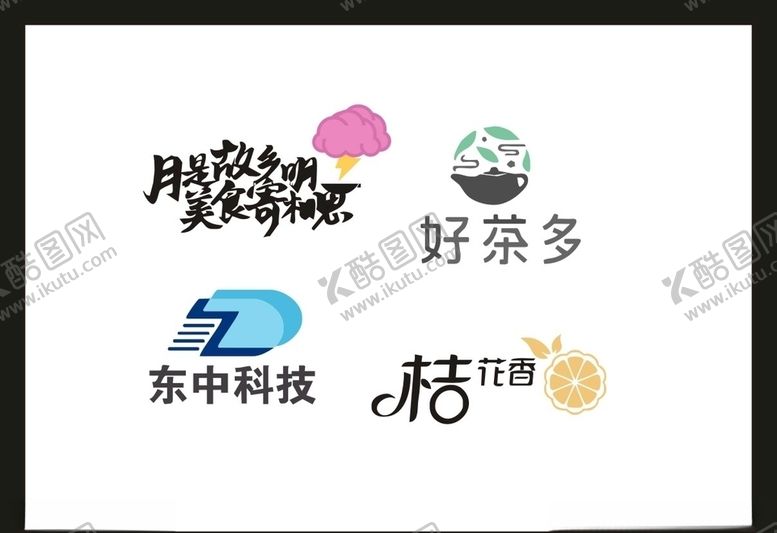 编号：88739706190209337083【酷图网】源文件下载-卡片名片设计