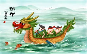 端午节插画感恩大促销促销