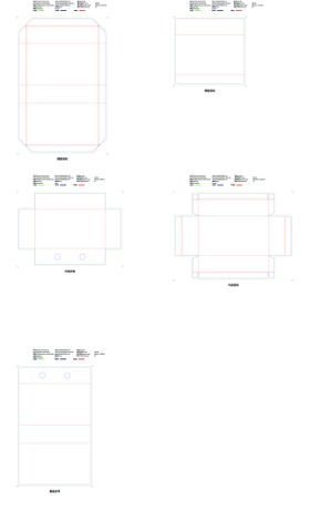 翻盖礼盒刀版图 刀模图