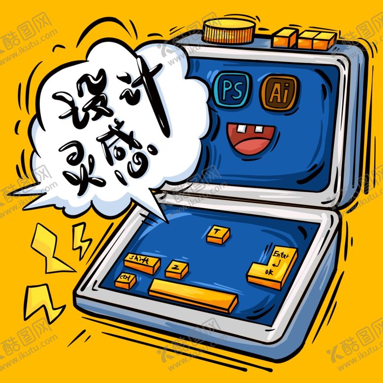 编号：97494002070138053951【酷图网】源文件下载-卡通插画