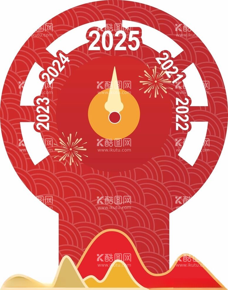 编号：29557003011751268759【酷图网】源文件下载-年会时间转盘