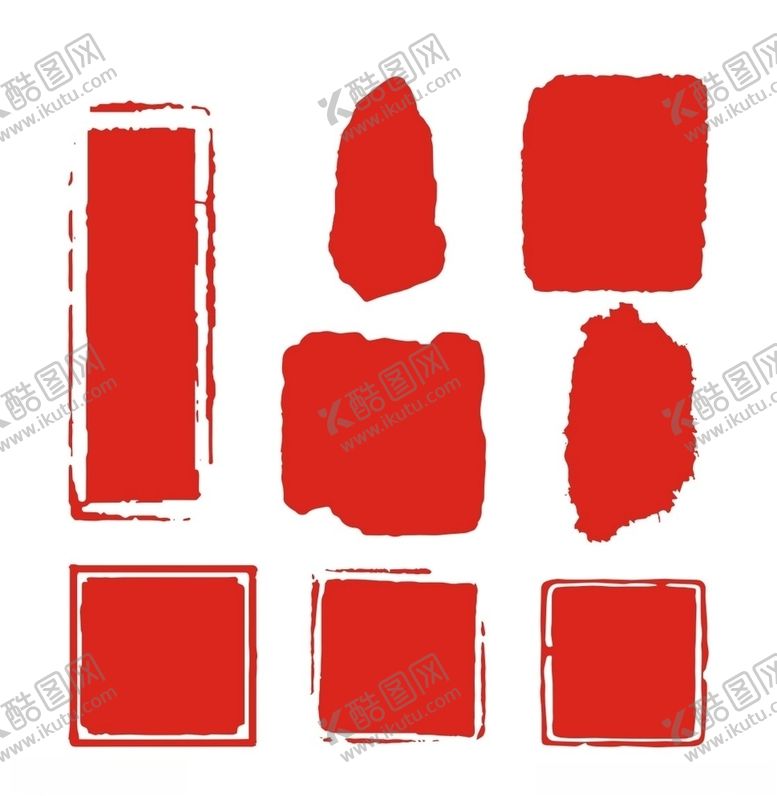 编号：70600509242141233414【酷图网】源文件下载-印章