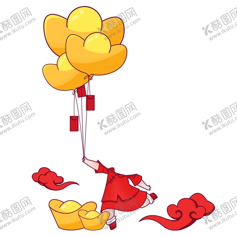 编号：47529703011756207998【酷图网】源文件下载-宝宝宴周岁宴大头贴图片