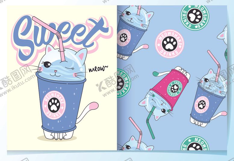 编号：98231709121941548850【酷图网】源文件下载-连续花纹