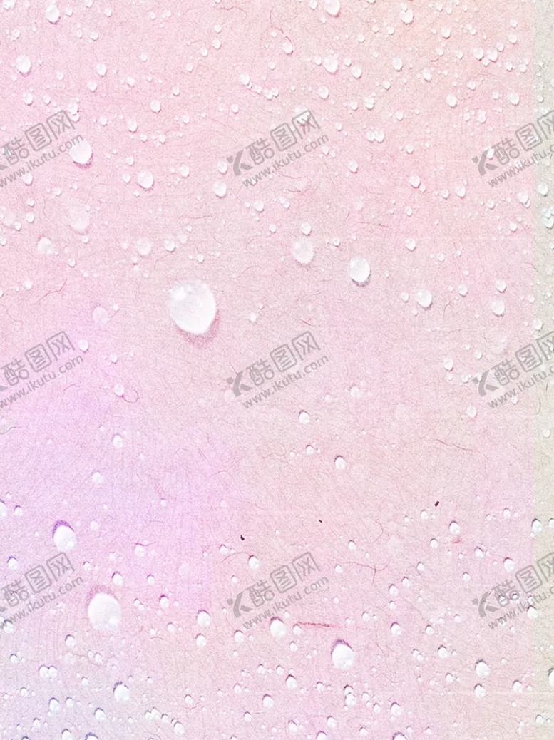 编号：56575406182213529506【酷图网】源文件下载-粉色花卉背景
