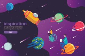 宇宙太空背景