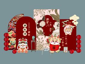 中式生日宴主题装饰布置