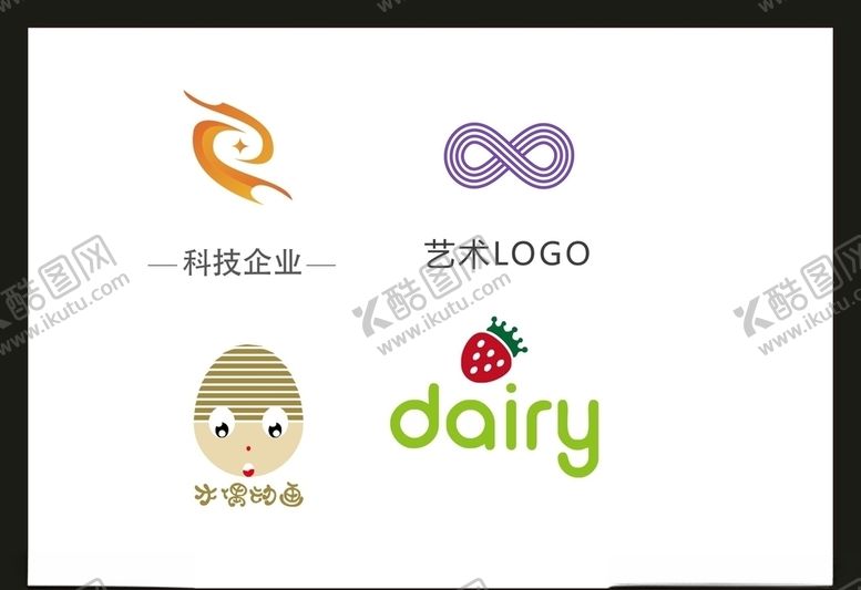 编号：95499009241419558874【酷图网】源文件下载-LOGO设计