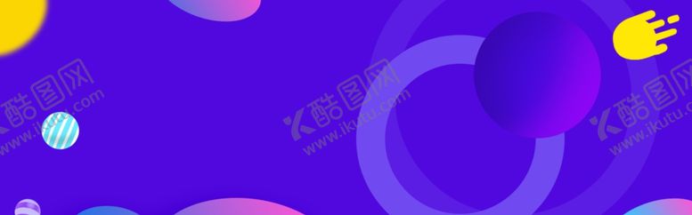 编号：67521810250119191135【酷图网】源文件下载-流光溢彩