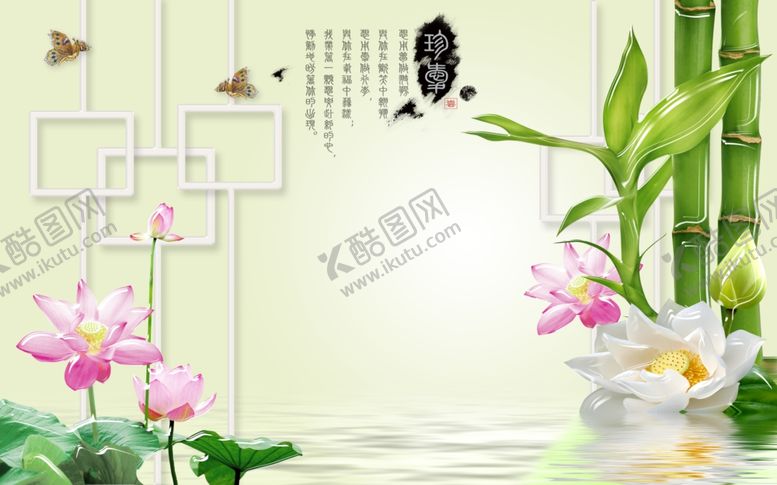 编号：42447007051633224066【酷图网】源文件下载-浮雕花荷花竹子背景墙