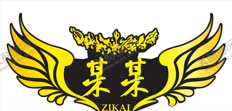 编号：47571705120158534261【酷图网】源文件下载-天使之翼