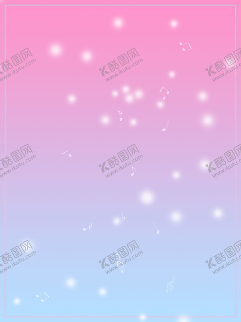 编号：86483904070650327245【酷图网】源文件下载-背景素材