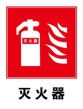 大蒜标  logo标志图标PSD分层素材