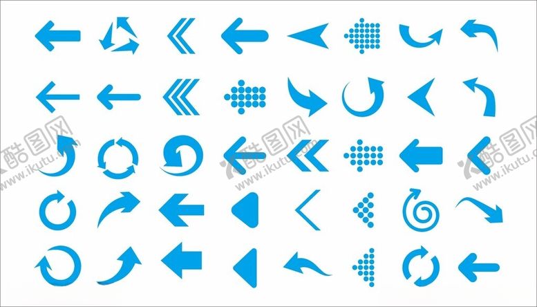 编号：10417604082026513403【酷图网】源文件下载-多样蓝色箭头图标集合