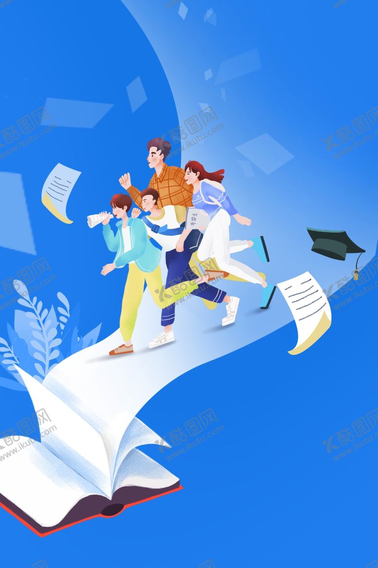 编号：96895510211522328059【酷图网】源文件下载-大学新生开学背景