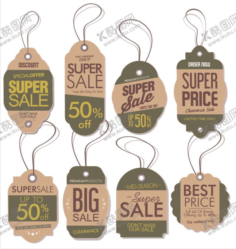 编号：33100410080728263093【酷图网】源文件下载-金色图标