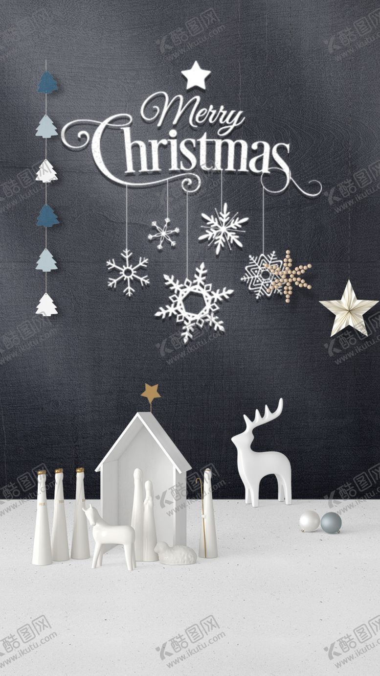 编号：88411809140948137411【酷图网】源文件下载-平安夜