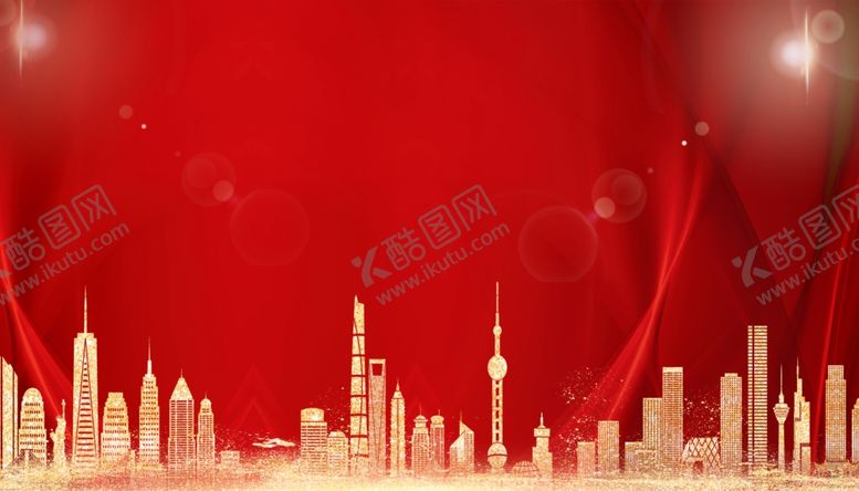 编号：56784706151620314322【酷图网】源文件下载-房地产红色背景
