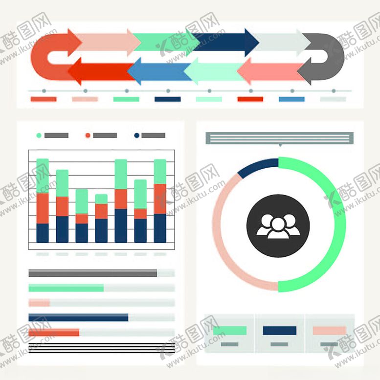 编号：60444211211258049245【酷图网】源文件下载-多彩商务数据可视化图表