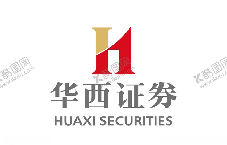 编号：48867005011725267969【酷图网】源文件下载-华西证券标志LOGO