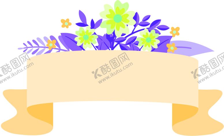 编号：22566409240538025480【酷图网】源文件下载-花素材