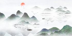 水墨山水