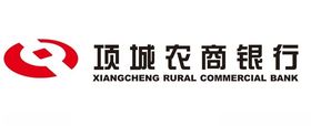 项城农商银行
