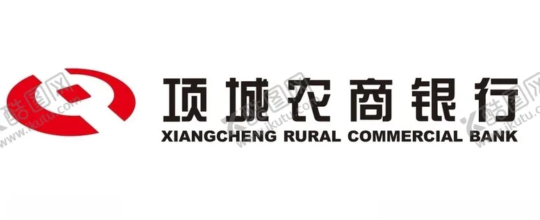 编号：92750409190112221580【酷图网】源文件下载-项城农商银行
