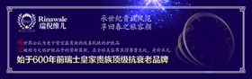 贵宾体验卡