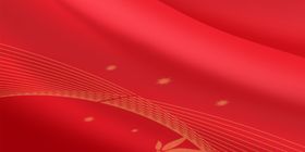 红色背景