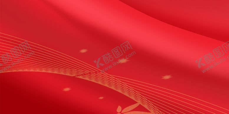 编号：73659909242245104985【酷图网】源文件下载-红色背景