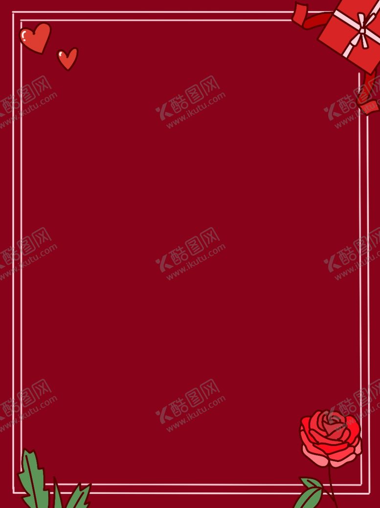 编号：95510710172358341599【酷图网】源文件下载-七夕情人节七夕海报七夕节