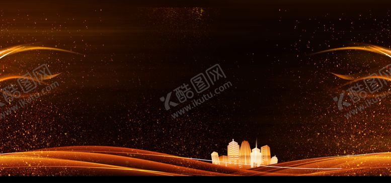 编号：53631909191004232078【酷图网】源文件下载-会议背景