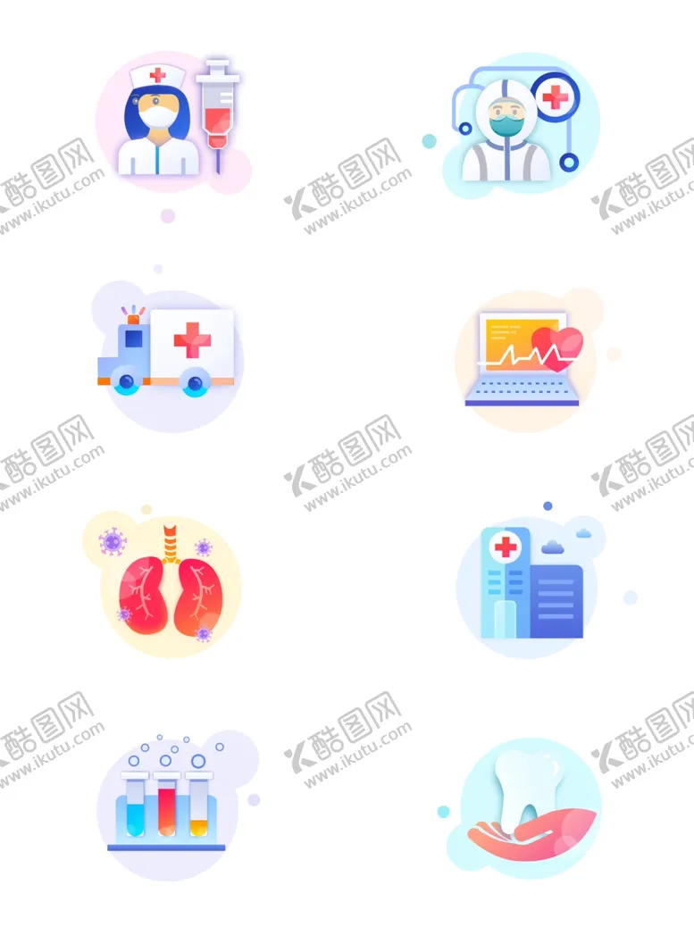 编号：80351507020931165574【酷图网】源文件下载-图标