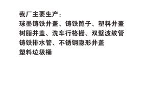 红蓝配色名片下载