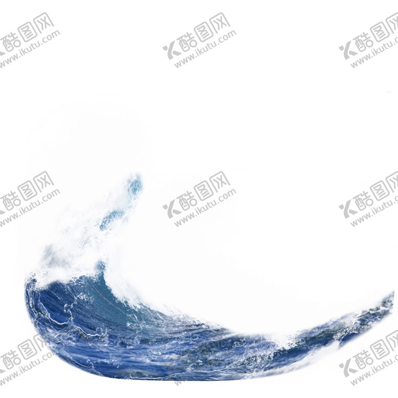 编号：66598505131646254746【酷图网】源文件下载-浪花